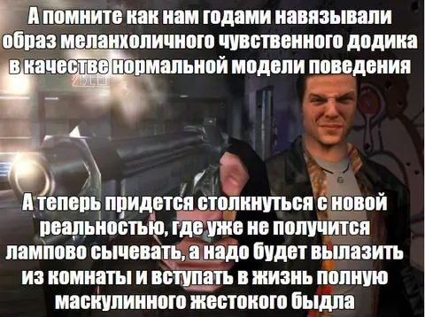 Лампово сычевать больше нельзя