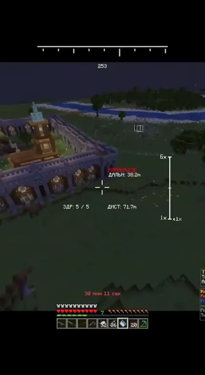 Minecraft с артиллерийским дроном
