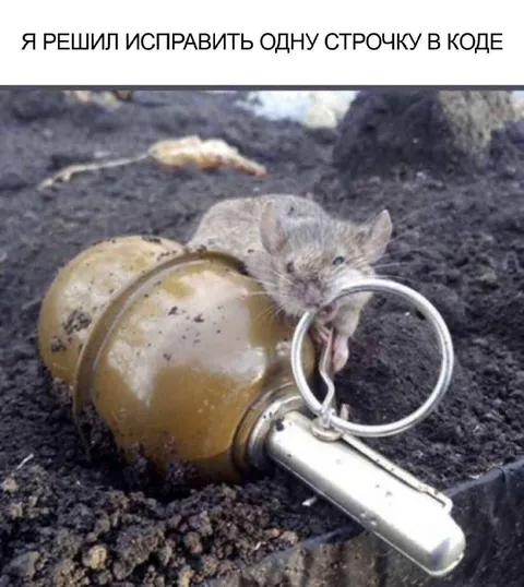 Исправил одну строчку в коде