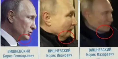 Три одинаковых Вишневских