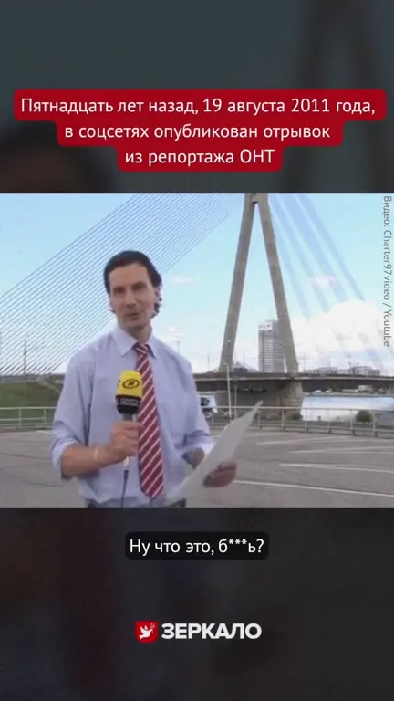 Оживление экономики в Латвии