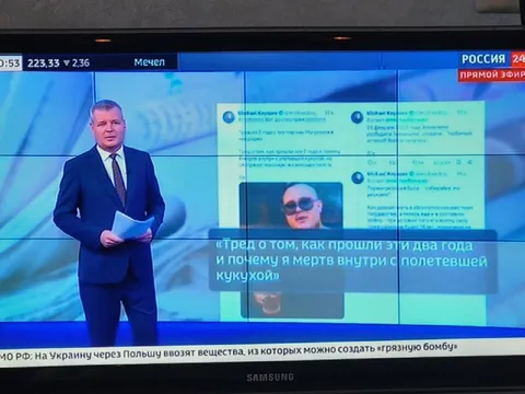 Тред о двух годах безумия