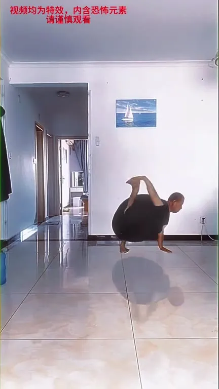 人类变成怪异鸟兽