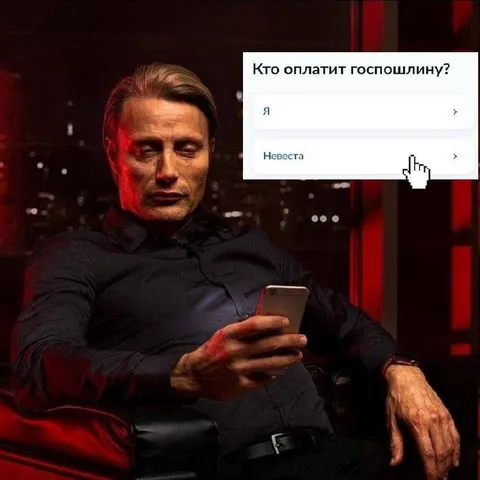 Кто оплатит госпошлину
