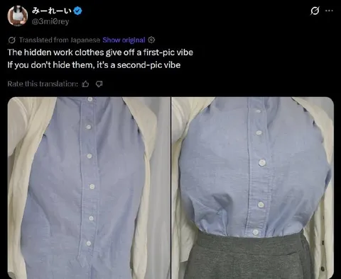 Hidden Work Clothes First-Pic Vibe