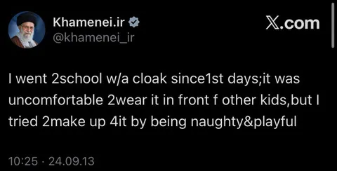 Khamenei’s Naughty Cloak Childhood
