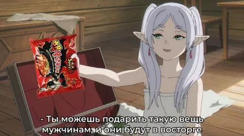 Подарок, от которого мужчины в восторге
