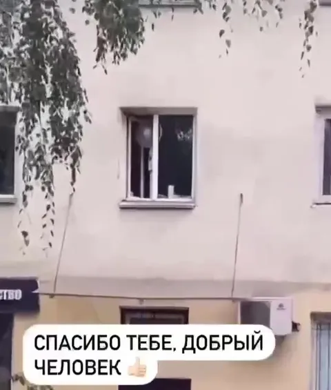 Спасибо доброму человеку за вентилятор