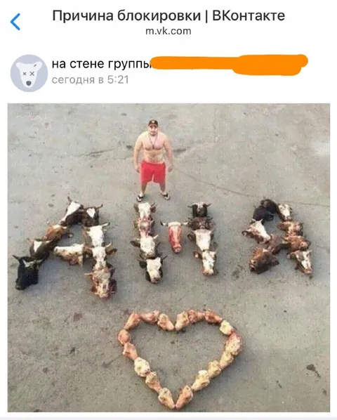 ТЫ и сердце из туш