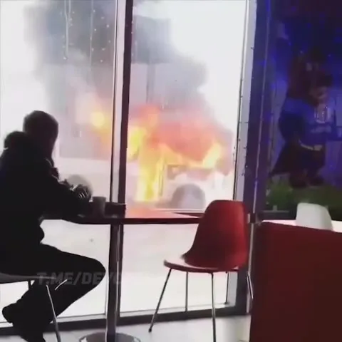Спокойно сидел, пока всё горело