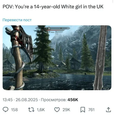 14-Year-Old White Girl in the UK