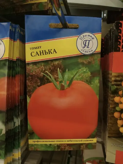 Томат Санька в подарочной упаковке