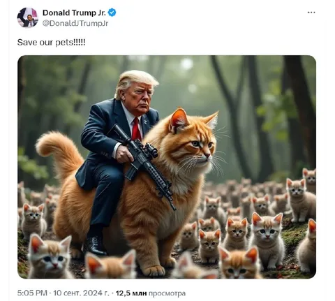 Trump Rides Giant Cat