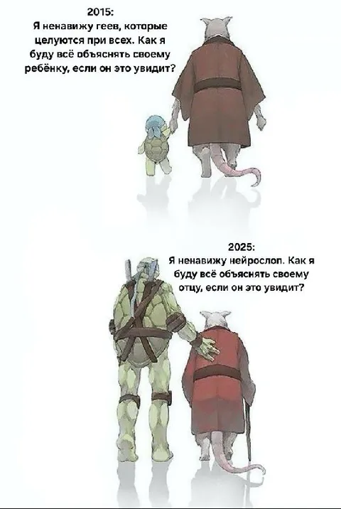 Как объяснить ребёнку взросление