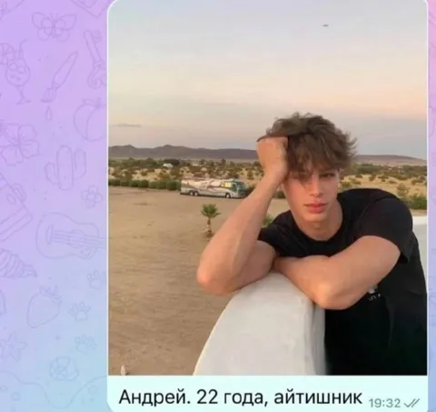 Андрей, 22 года, айтишник
