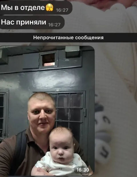 Мы в отделе, нас приняли