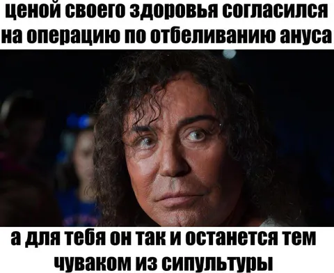 Ценой здоровья согласился на операцию