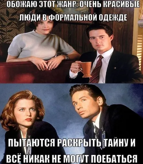 Красивые люди в формальной одежде