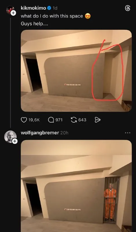 What Do I Do With This Space