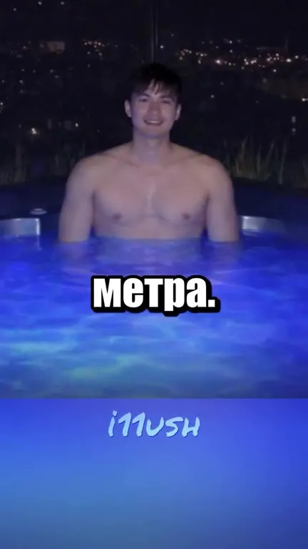 Рождаемость ограничат