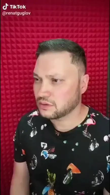 Я не буду это делать