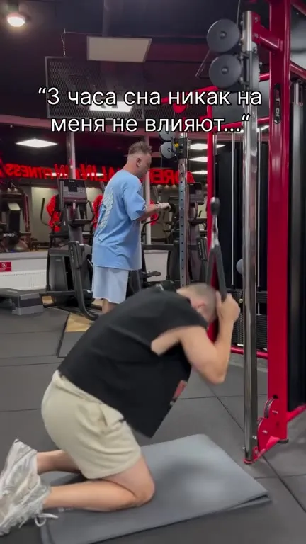 Три часа сна в спортзале
