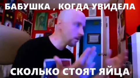Пасха без изюма — настоящий гигачад