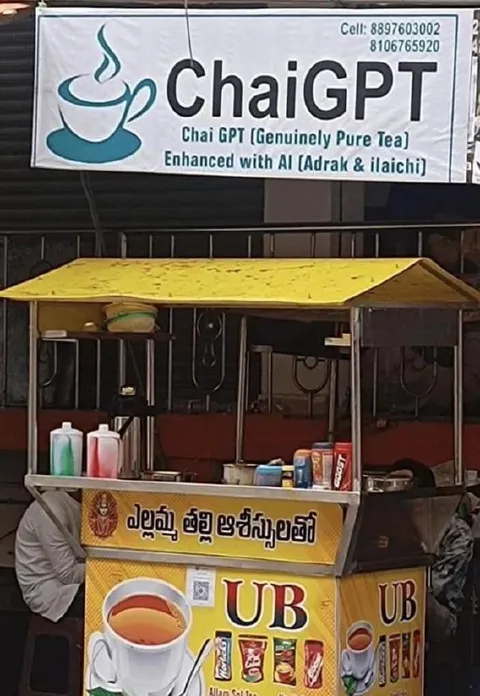 ChaiGPT Tea Stall Sign