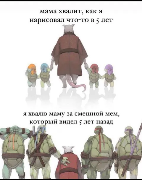 Мама хвалит детский рисунок