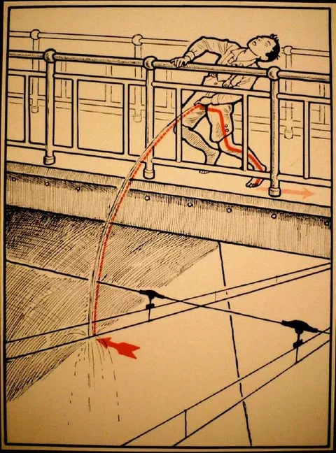 Невозможная траектория человека