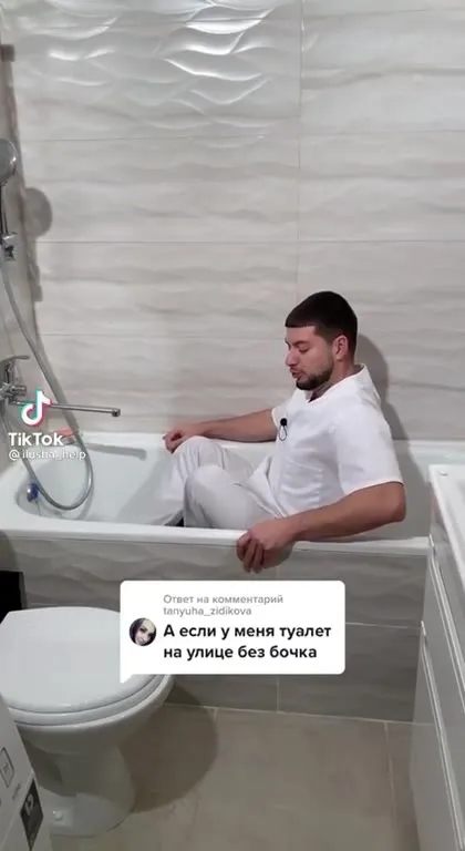 Туалет на улице без бочка