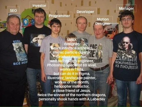 Everyone Is a Designer