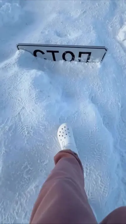 Walking Over a Buried Stop Sign