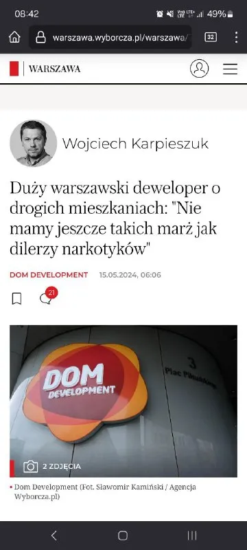 Девелопер и мечты дилеров