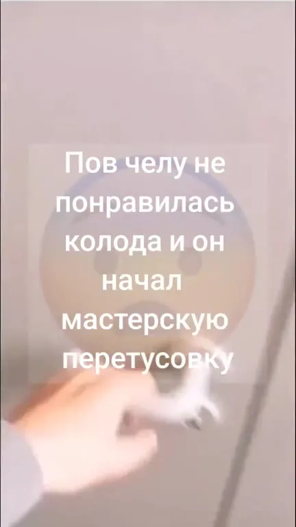 Мастерская перетусовка колоды