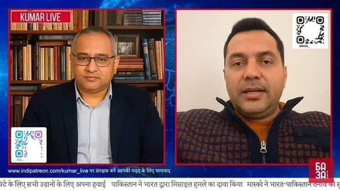 पाकिस्तान-भारत मिसाइल हमले की खबर