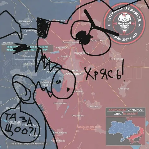 Хрясь по карте Бахмута