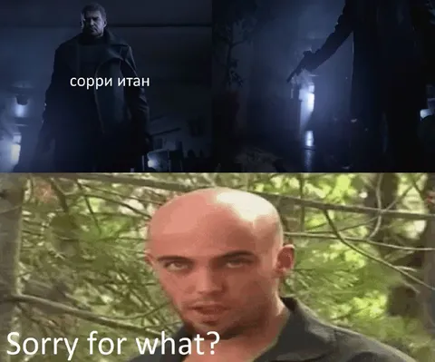 Sorry for What?