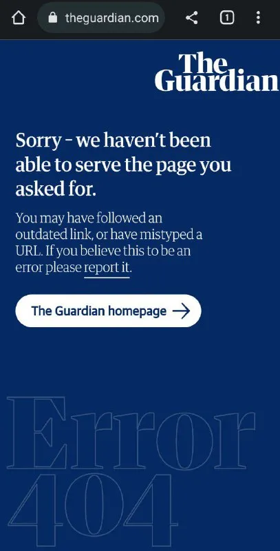 The Guardian Error 404