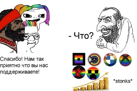 Спасибо за поддержку