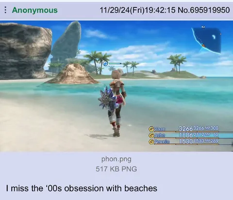 2000s Beach Obsession