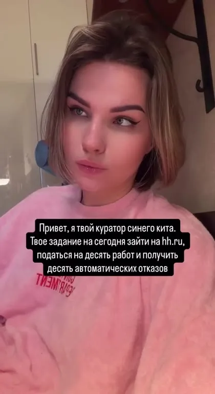Десять автоматических отказов