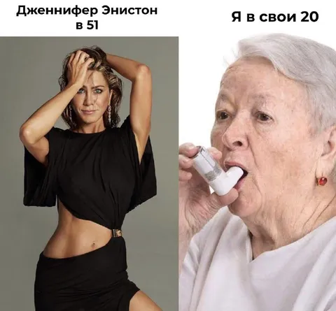 Дженнифер Энистон в 51
