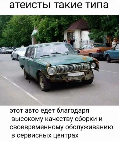 Авто держится на качестве сборки