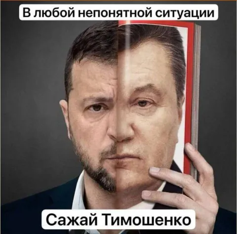 В любой непонятной ситуации