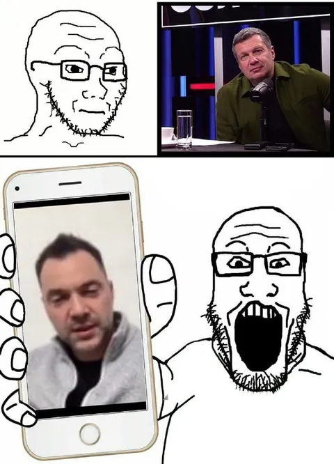 Когда наконец дозвонился