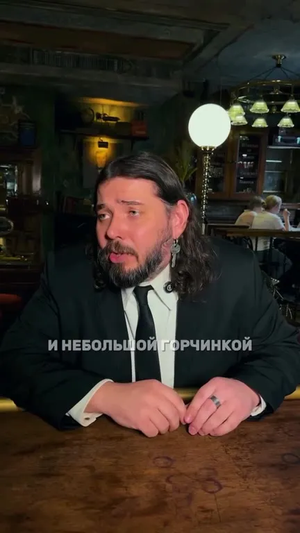 Идеальная пивоварня