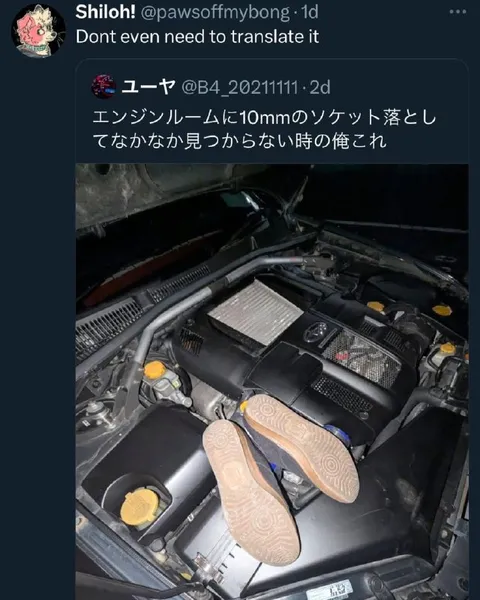 10mmソケットを探す俺