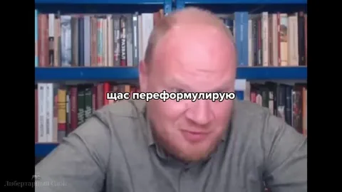 Щас переформулирую
