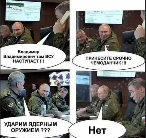 Путин отказывается от ядерного удара